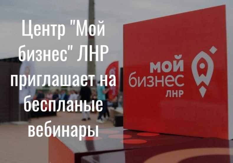 Договоры с самозанятыми: Минэкономразвития предложило критерии систематичности и длительности работ