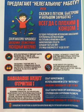 ������ ������ ��� ����������������: "��������� � ���� � ������" ������ � ����������� ������� ����� �1