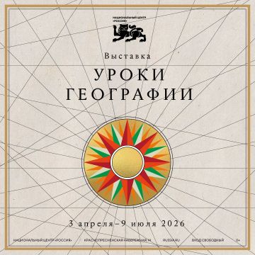 ������� �� ���������� ��������� � ��������!