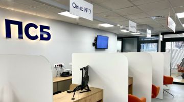 ��� ������ ����������������� ���� � ��������