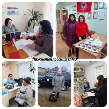 Нижнепловский отдел жизнеобеспечения работает для вас каждый день (кроме выходных):