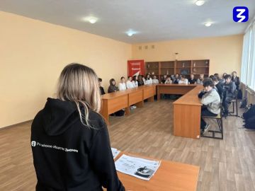 ����������� ���������������� ������ �� ����� ��������