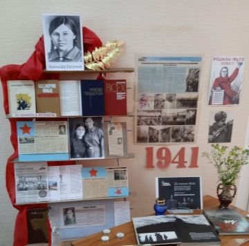 ����������� ���������� ����������� �������������� � ����� �������� ������� ���