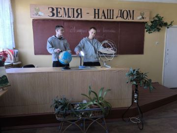 ������������� ���� � ����������������� ��������