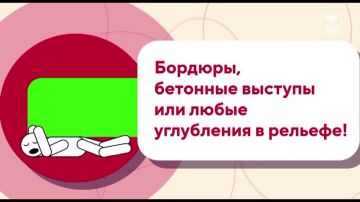 ������� �������� ��� �������� �� �����