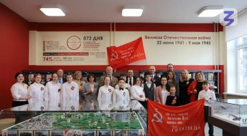 Общество «Знание» объявило всероссийский конкурс школьных музеев