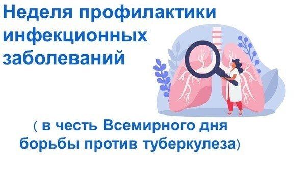 � 23 �� 29 ����� �������� ������ ������������ ������������ ����������� (� ����� ���������� ��� ������ ������ ����������)