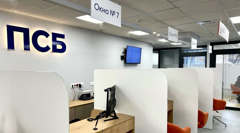 ��� ������ ����������������� ���� � ��������