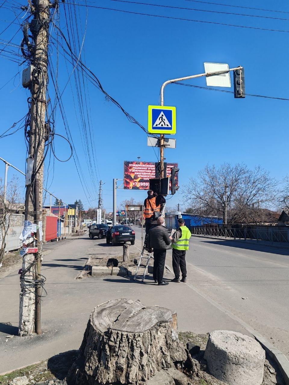 Администрация городского округа муниципальное образование городской округ город Ровеньки Луганской Народной Республики информирует, что 23.03.2026 подрядной организацией проводились плановые работы по содержанию 5-ти...
