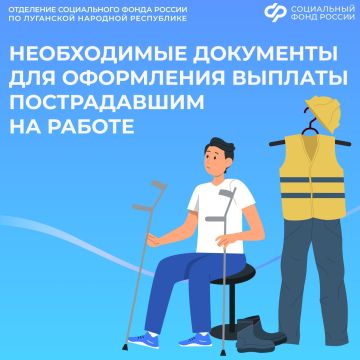 ��� �������� ������� ������������ �� ������?