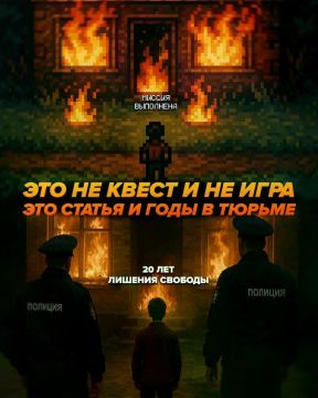 ������ ����� �� �������� ��������