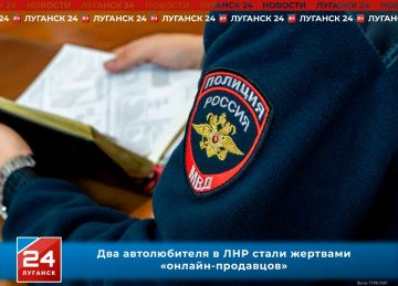 ��� ������������ � ��� ����� �������� �������-���������