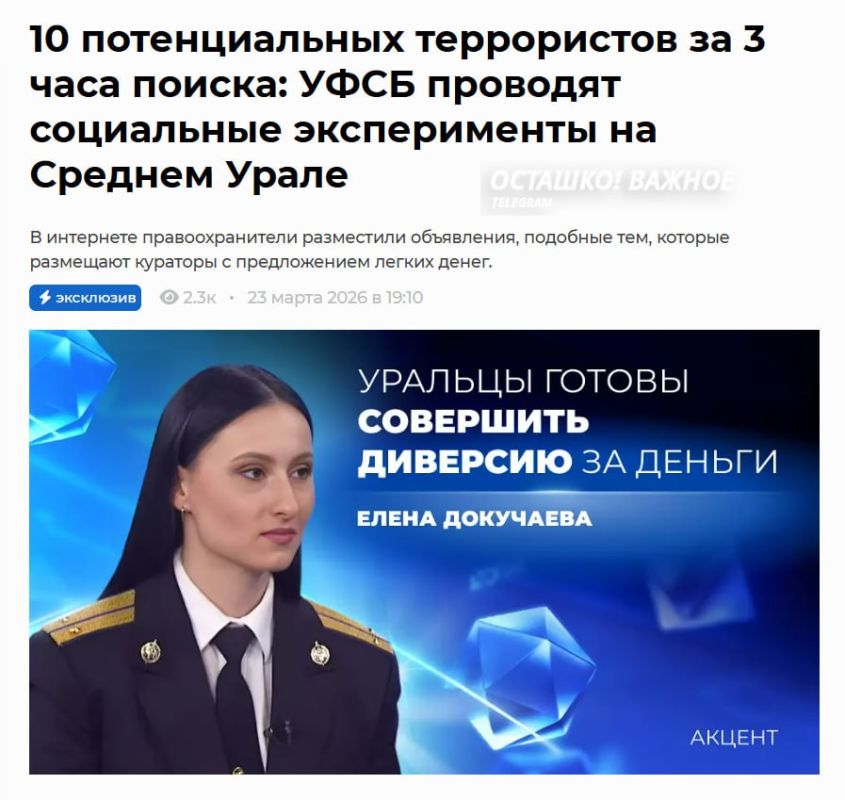 ��������� ����� ���? ��� �� 3 ���� ������� 10 ������������� ����������� �� �����