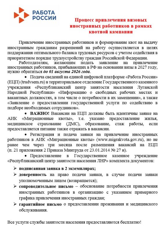������� ����������� ������� ����������� ���������� � ������ ������� ��������