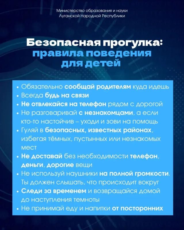 ������������ ����������� � ����� ��� ���������� � �������� ���������� �������� ��� �����