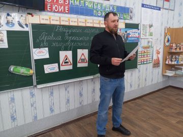 20 ����� � 4� ������ ���� ��� ��� �2 ��. �.�. �������� ������ ������ �������: �. �. ���������� ������� �������������� ���� "���" ������� ���������� �������� ����� ������ � �������� ��������� �� �������� ������