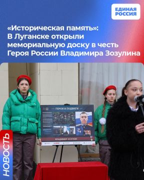 ������������� �������: � �������� ������� ������������ ����� � ����� ����� ������ ��������� ��������