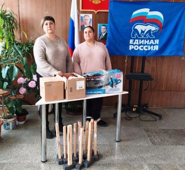 ����� ������� ����� �������, �������������� ��� ������� ���� �������