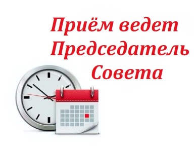 ��������� ������ ������ ��������!