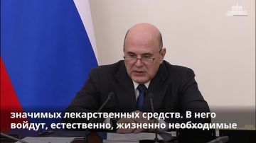 ���������� ��������� ������� ��������� ��� �����������