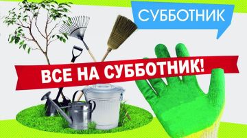 ���������� ���� �� ���������!