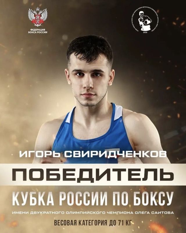 ��������� ������ ����� ������������ ������� ����� ������ � 2026