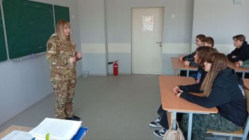 � ���� ��� "����������� �� � 2" ���������� ���������������� ������ ����������� �� ������� ����������� ��� ������ ��� ������������, ������� ����������� ������� �������� �. �