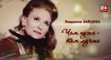 �� �������� 24� � �/� �������� �������. ��� ���� - ��� �����