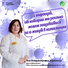 5 ��������, �� ������� �� ������� ����� ���������� �� 10 ����� � �����������