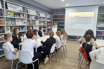 �������� � �������� ������������� ���� � ���������� ������� ����� ������� ������ � ���� ��. �.�. ���������