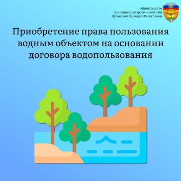 ��� ����� ���������� ����� ����������� ������ �������� �� ��������� �������� ���������������, � � ����� �����? ���� ����������?