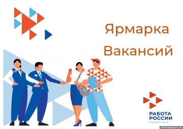 ������� �������� - ���� ����� � ������!