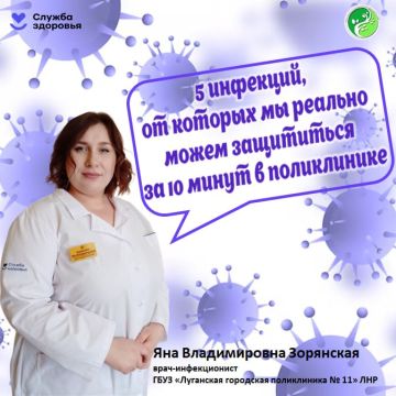 5 ��������, �� ������� �� ������� ����� ���������� �� 10 ����� � �����������