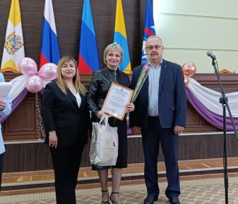 � ��������� ���������� ���������� ��������