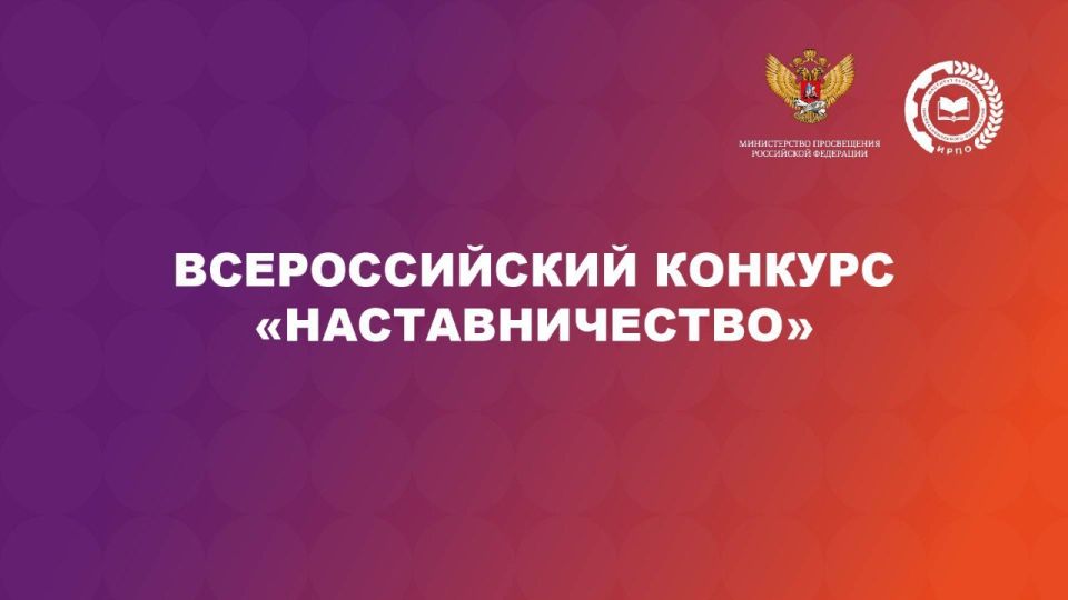 �������������� ������ �������� � ���������� �������������� �������� ��������������� (����� � �������), ����� �������� ��������� 2 ����� 2026 �. � ������ ������������ ��� ����������