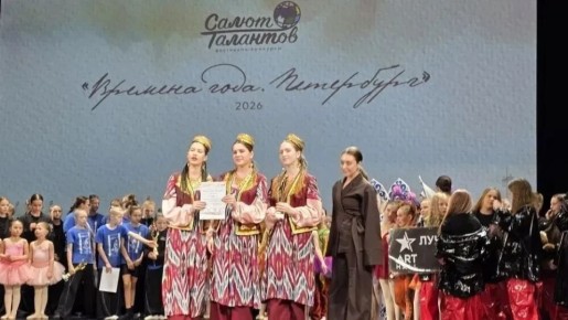 ������ ��������: ���������������� ��������� "�������" �� ������� ���� �������� � ���������� ������������� ���������-�������� "������� ���� - ���������