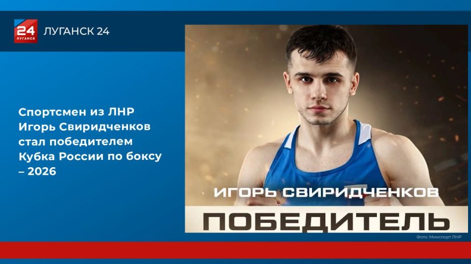 ��������� �� ��� ����� ������������ �������� ����� ������ �� ����� - 2026