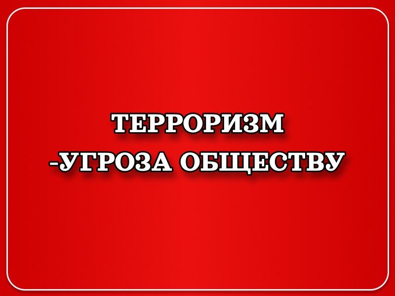 ������� ��� ���������. ������ �������� - ��� ������, � ��� ����� ������������������
