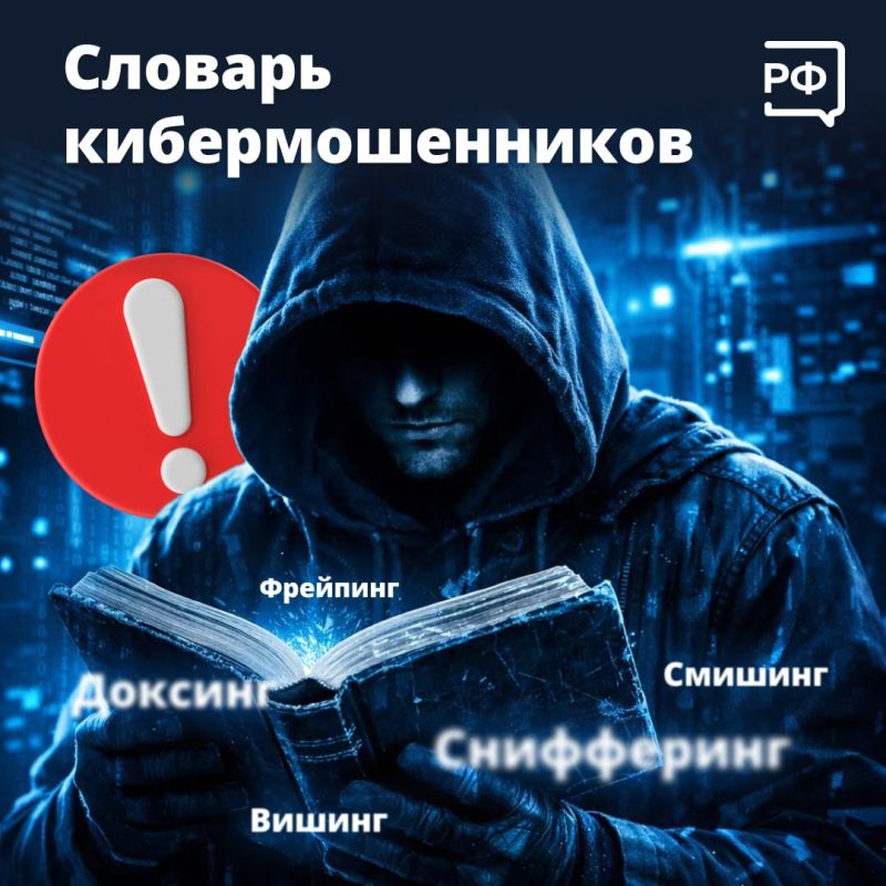������ � ������ ����� ��������� �����������, ����� ���������� �����