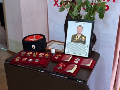 24 ����� � ������������� ����� �3 ���������� ������������� �����������, ������������ �������� ������ ������