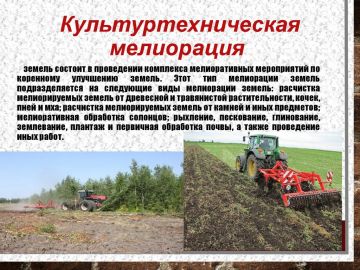 ����� ���������� �� ��������������� ����� �������� ���������� �� 2026 ���