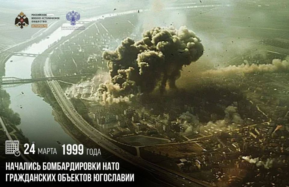 24 ����� 1999 ���� �������� ������������� ���� ����������� �������� ���������