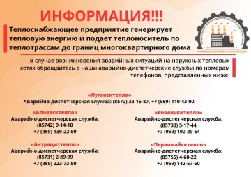 ���� �������� ������� � �������������� ��������� ���������, �� ����� ���������� � ��� ������ ��� "������ ������������ ���� �� ���������� ���" vk.com/nko2024upravlenie ��� ���