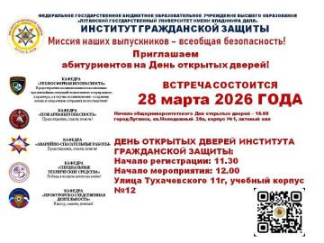 ��������� ����� � ��������� ���������