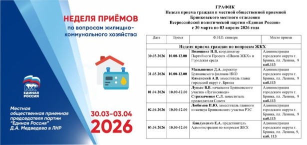 � 30 ����� �� 3 ������ ������� ������� �������� ������ ������ ������� �� �������� �������-������������� ���������