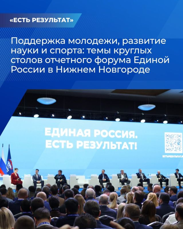 ��������� ��������, �������� ������ �����������, ������, �������� ��������