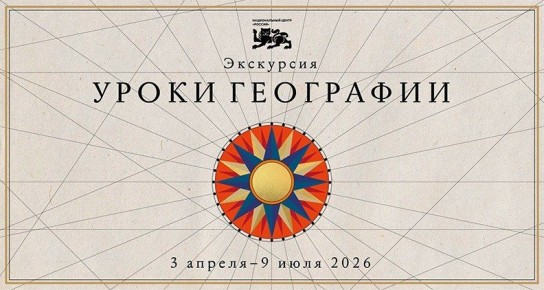 �������� ����� ������ ������!