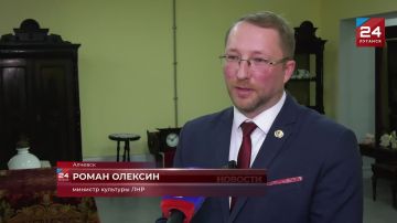 Преображение за полгода: в Алчевске открылся обновлённый исторический музей