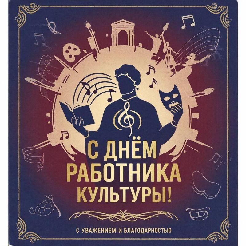 ���� ������: ������� ��������� ��������!