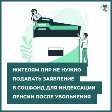 ����� �� ������� ��� �������� ��������� � ������� ��� ���������� ������ ����� ����������?